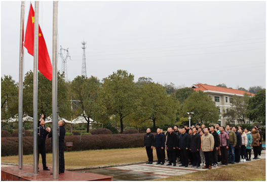 ​米兰(中国)水电公司召开节后收心座谈会